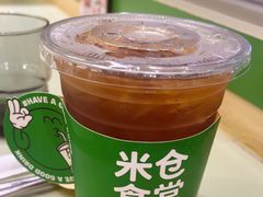 -米仓食堂(皇庭广场店)