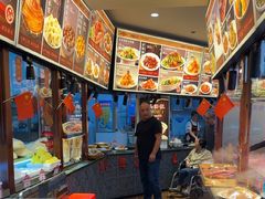 -那家老院子东北菜·饺子·小鸡炖蘑菇(艳华街店)