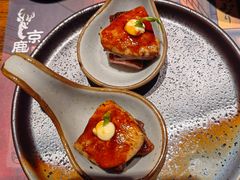 -京鹿料理(荟聚店)