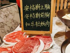-洲际酒店·地平线全日餐厅HORIZON CAFÉ