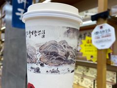 声声乌龙-茶颜悦色(九龙仓从前慢茶叶子店)