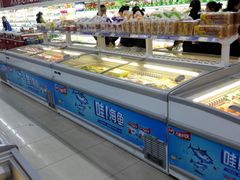 -北市万盛购物广场