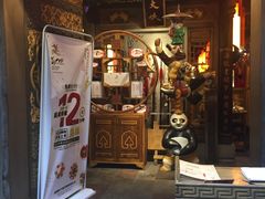 门面-蜀大侠火锅(建设路第五大道店)