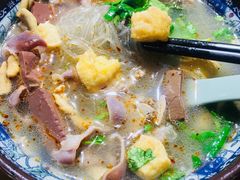 -老城南.鸭血粉丝汤(夫子庙店)