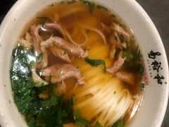 -易裕和·长沙米粉(竹塘西路店)