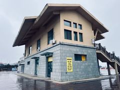 -养马岛旅游度假区