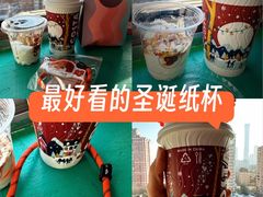 -COSTA COFFEE(丰联广场店)