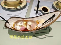 -花漫里日式餐厅(刺桐店)