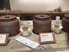 -李山山茶事(景枫店)