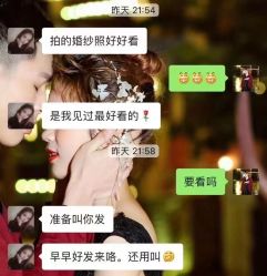 -古摄影婚纱(湛江霞山步行街店)