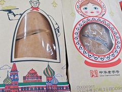 -北京稻香村(方庄店)