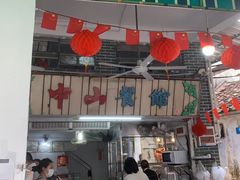 -凌舍好烧鹅(中山路店)