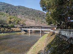 -兰亭风景区