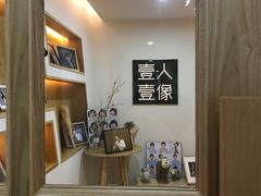 -壹人壹像工作室(购物公园店)