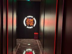 -星聚会KTV X Party(上海真如中海环宇城店)