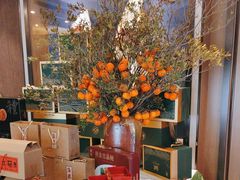 -顺峰(农展馆店)