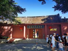 -闽粤南澳总镇府