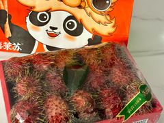 -鲜力达果品批发直销(青山店)