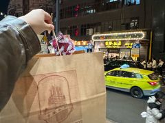 -上海国际饭店