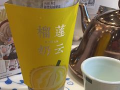 y-霓裳茶舞(蒸湘万达店)