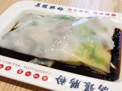 荔银王牌肠粉-荔银肠粉·非遗手藝(夫子庙店)