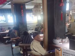 -老淮滨-蚌埠非遗小吃(淮河路店)