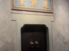 -杭州西湖博物馆总馆