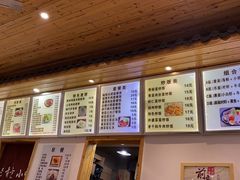 -老前童小吃(北明程路店)