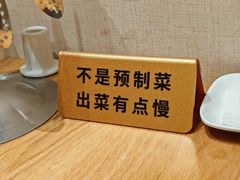 -格日勒阿妈蒙古厨房(新华广场店)
