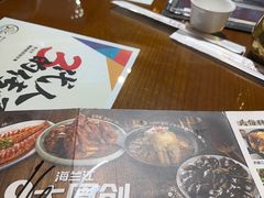 -海兰江石锅饭(水上店)