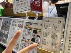 -茶理宜世(东方宝泰店)