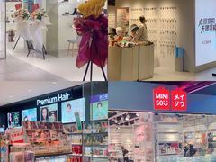 -南京时尚莱迪购物广场(正洪街店)