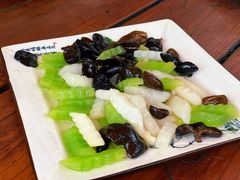 -石榴院子(西施故里店)