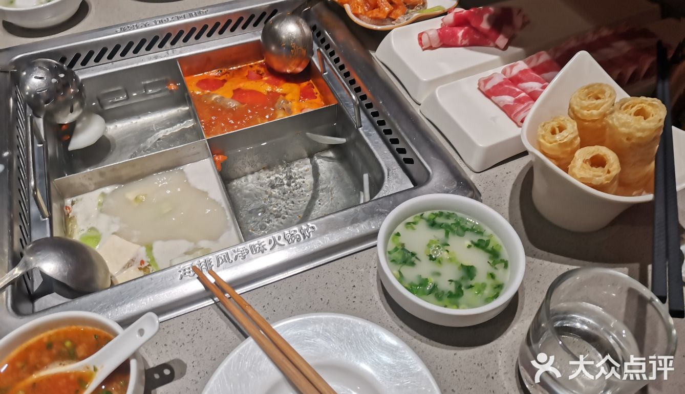 今日份的温暖来自火锅