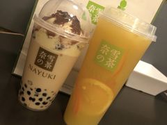 -奈雪的茶(石家庄万象城店)