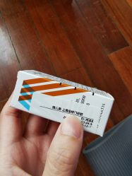 -唯儿诺儿童医院·儿科·眼科·口腔(金桥店)