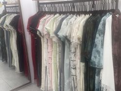 -陈大户旗袍(狮子林店)