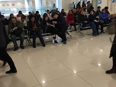 -上海交通大学医学院附属瑞金医院(总院)