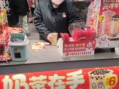 -蜜雪冰城(南禅寺2店)
