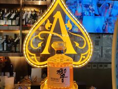 -DEEP·深美式餐吧(五棵松华熙LIVE店)