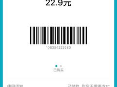 -百姓康洁洗浴中心