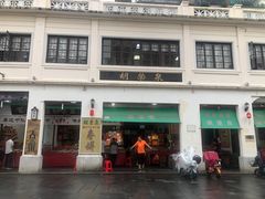 -胡荣泉(太平路店)