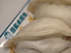 -当家水煎包·牛肉汤(浦江店)