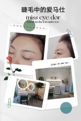 -美愈美肤MEIYU SKIN