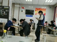 -周震馄饨
