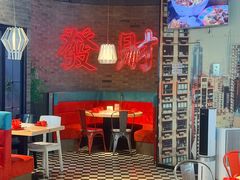 -避风塘(五角场店)
