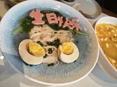 -饕然·民间川菜(龙泉店)