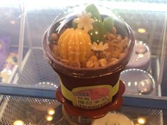 -GANSO元祖食品(双井店)