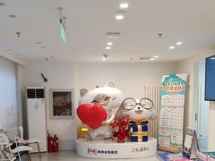 -喜多萌中农锦绣动物医院24H·猫科·牙科MRI·CT