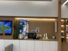 -泰康拜博口腔(松江印象城臻尔店)